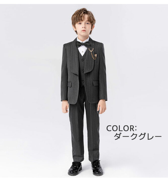 楽天市場】6点セット 子供服 フォーマル スーツ 男の子 子供 スーツ 