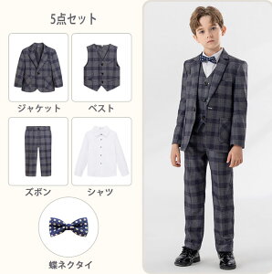 y4_Zbg/5_ZbgzƎEwEʐڂ q tH[} X[c j̎q `FbN qX[c tH[}X[c qX[c ㉺Zbg  ܎O ߋ xr[ 90/100/110/