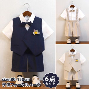 j̎q X[c  Vc Y{ tH[} O{[C  tH[} Zp ܎O w X[c Ǝ  LbYX[c LbY xr[X[c \  