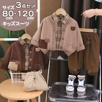 楽天市場】BABY GAP（礼服｜スーツ・カジュアルセットアップ）：キッズ 
