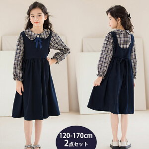 qhX s[X ̎q d˒ 2_Zbg uEX s[X C[h tH[} X[c ZbgAbv w q Ǝ \ ܎O 120/130/140/150/160/170