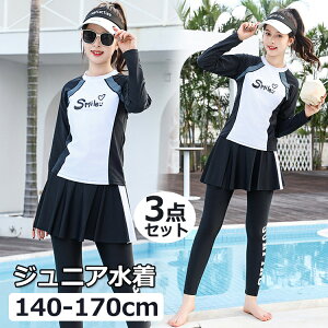 WjA  ̎q Zp[g 3_Zbg  q XN[ IoȂ Z LbY w  q w K[Y bVK[h gNX Ăh~ O΍ q