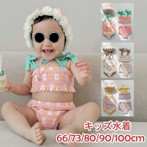 2_Zbg/3_Zbg xr[ ̎q Zp[g s[X 2^Cv q rLj pc LbYXCEGA p[X qǂ݂ ct w v[ 66/73/80/90/100cm