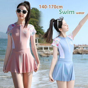  ̎q IoȂ XN[ LbY  WjA s[X ̌^pct q  X|[cEGA w XCEFA wZ v[ fC[X K[Y qǂ