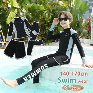 3_Zbg LbY  j̎q q Zp[g gNX LbY  q  WjA  tBbglX Ăh~ MX ㉺Zbg EFbgX[c XN[ ݂ 