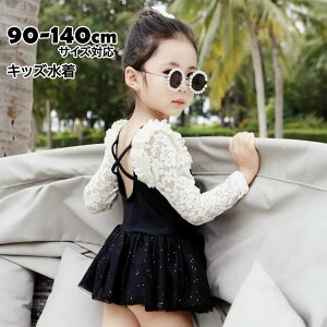 LbY ̎q s[X  Lbvt WjA90 100 110 120 130 140 ݂   ̎q q w w V K[Y XCEFA v[ C r[` ][g 