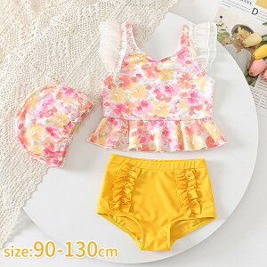  ̎q xr[  Zp[g Lbvt qp ǂ ݂ 킢 s  Ԃ 90 100 110 120 130 bX XCEFA 킢 C r[` v[