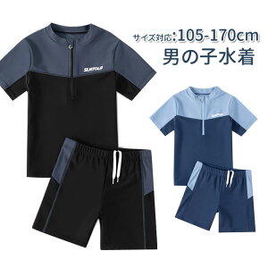 yubN[zLbY  j̎q XN[ ㉺Zbg LbY Zp[g bVK[h n[tpc O΍ jq p w w Z 110-170cm  EGXgS 