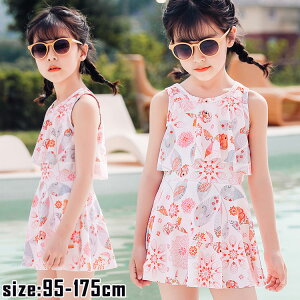 q  ̎q LbY s[X Vbgpct WjA w K[Y v[ XCEFA t  r[`  ̎q LbY ̎q s[X  95 100 1