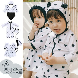 3typeIׂ LbY j̎q ̎q  p[X s[X xr[  S zCg q XCEGA ۈ牀 ct w v[ C r[`80 90cm 100cm 110cm 120cm  킢