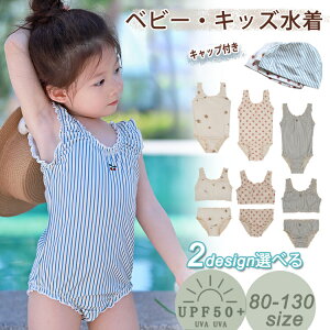 ̎q  2type LbY  Zp[g s[X xr[ rLj XCEFA ㉺Zbg p[X Lbvt qp  O΍ ۈ牀 w  V v