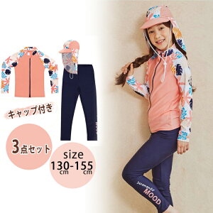 LbY  ̎q 3_Zbg tbvtXq bVK[h qǂ IoȂ Zp[g WjA XCEFA 悯 fC[X ^Lj K[Y w ݂ XC~