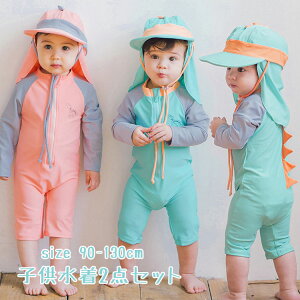 q  2_Zbg j̎q ̎q   XCEFA Xqt Ăh~ O΍ p[X I[C LbY C v[ xr[ WjA K[Y qǂp ݂ 