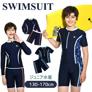 UV΍ ₯h~ WjA j̎q  Zp[g   T[tB 130 140 150 160 165 170 LbY XN[ LbY 2_Zbg q gbvX{pc XCpc ݂ v