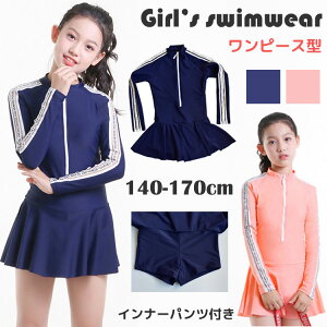 ̎q O΍ s[X̌^ pct XN[ LbY  WjA pbht q X|[cEGA w XCEFA wZ v[ fC[X K[