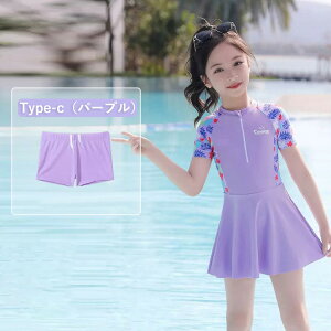 y[zLbY ̎q Zp[g^  2_Zbg s[X WjA 2^Cv XN[  gbvX{XJ[g Ci[pct ct w w q