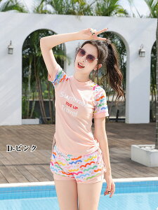 y[zLbY  ̎q Zp[g 2_Zbg WjA 140 150 160 165 170 XN[ gbvX pc q X|[eB O΍ XCEFA fB[X w w 