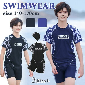 j̎q WjA LbY140 150 160 165 170 w w Z Zp[g 3_Zbg  ubN u[ q Lbvt V[gpc XCpc ݂ v[ XC