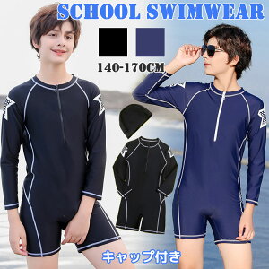 j̎q T[tB XN[  LbY WjA gNX 140 150 160 165 170 Lbvt 2_Zbg ubN u[ q tBbglX EFbgX[c ݂ v[ XC