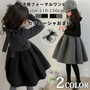 yJ`[V܂zqhX s[X ̎q hX s[X w q hX ̎q n WjA LbY  Ǝ tH[} s[X q hX sAm \