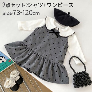 xr[ Vc hX ̎q 2_Zbg Zj[X[c tH[} Ԃ ZbgAbv s[X xr[hX X[c LbY d˒ ǂ q ܎O  p[eB