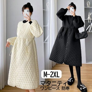 }^jeB s[X  fB[X h }^jeBEFA I[o[R[g H~ YO Y OR[g ChVGbg  bNX  R[g p[J  Dw ۂ