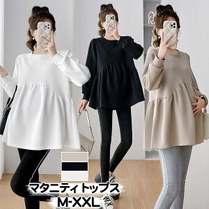 }`gbvX }^jeBEFA }^jeB  fB[X Dw 胍OTVc  YOY IV M-2XL