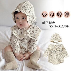 xr[ p[X 2_Zbg Xqt  ̎q Jo[I[ Ԃ I[C  Ԃ oYj V LbY 66cm 73cm 80cm 90cm LOBe oYj a v[