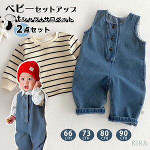 xr[ Tybg pcTVc xr[ 2_Zbg fj ZbgAbv xr[ j̎q ̎q q jbNX Ԃ I[o[I[ W[Y fjpc 핞 H ~ t JW