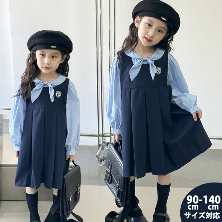 楽天市場】子供服 ワンピースセット 女の子 ガールズ ドレス キッズ 