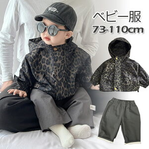 xr[ ZbgAbv p[J t[ht h  Y{ ㉺Zbg p[J tH~ WPbg pc ̎q j̎q LbY R[g pcZbg q v[g gbvX pc 73-1