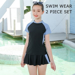 キッズファッション タンキニ 水着 女の子の人気商品 通販 価格比較 価格 Com