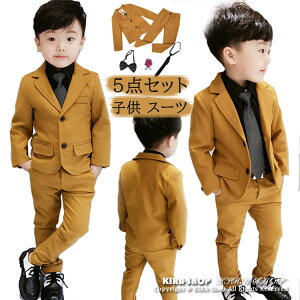 入学式 ブローチ おしゃれ キッズフォーマルの人気商品 通販 価格比較 価格 Com