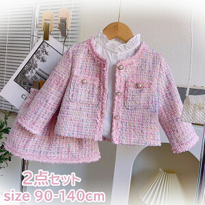 q ̎q 2_Zbg ㉺ZbgAbv tH[}X[c cC[h ZbgAbv ܎O q XJ[g {  Ǝ WPbg  ㉺Zbg LbY tH[} X[c