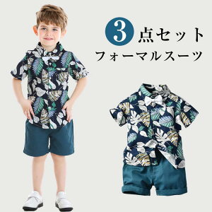 q j̎q tH[} X[c LbY X[c xr[ tH[}X[c CVc n[tpc ZbgAbv ㉺Zbg w Ǝ  ܎O ߋ xr[ oYj  