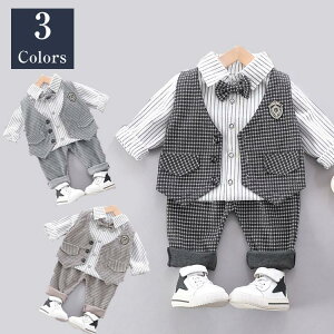 子供服 男の子 日常 子供 スーツ フォーマル キッズ スーツ ベビー フォーマルスーツ 男の子 赤ちゃん 入学式 卒業式 入園式 七五三 初節句 ベビー服 出産祝い 結婚式 お宮参り 80/90/100/110