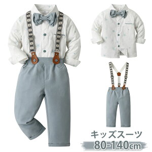 LbY tH[} X[c j̎q q tH[} ZbgAbv xr[tH[}X[c Ԃ 畞  ㉺Zbg w Ǝ ܎O ߋ {Q xr[ RN[ t