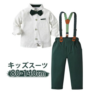 LbY tH[} X[c j̎q q tH[} ZbgAbv xr[tH[}X[c Ԃ 畞  ㉺Zbg w Ǝ ܎O ߋ {Q xr[ RN[ t