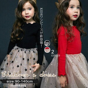 q s[X tH[} ̎q \ sAm ̎q 핞 hX  w q hX ̎q tH[} q ؍ J[ؑ WjA LbY  tH[} s