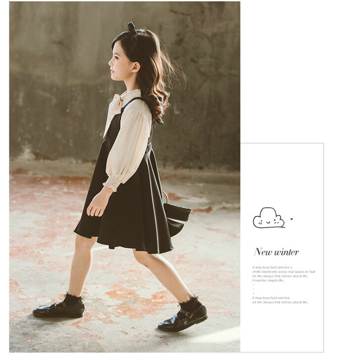 楽天市場 子供 ドレス ワンピース 子供服 女の子 ガールズ ドレス キッズ ワンピース 入学式 ブラウス 吊りワンピース キャミソールワンピース キッズ スリーブレスワンピース卒園式 卒業式 重ね着 子供服 ピアノ 発表会 七五三結婚式 記念撮影 面接 110 1 130 140 150 楽天市場 子供 ドレス ワンピース 子供服 女の子 ガールズ ドレス キッズ ワンピース 入学式 ブラウス 吊りワンピース キャミソールワンピース キッズ スリーブレスワンピース卒園式 卒業式 重ね着 子供服 ピアノ 発表会 七五三結婚式 記念撮影 面接 110 1 130 140 150