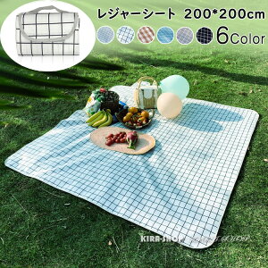 W[V[g ܂肽 200*200cm sNjbN}bg 􂦂 LvV[g NbV W[}bg  ^ RpNg AEghA ^ [ȒP gѕ֗