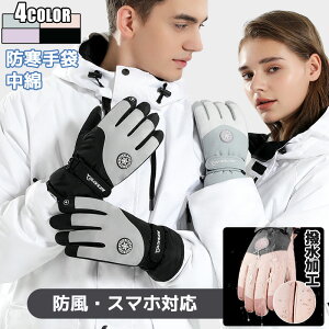 AEghAO[u h jp X|[cO[u ʋ X|[c Ⴉ X}zΉ h h XL[ oR oCN ]ԂŎghO[u Y jp fC[X 