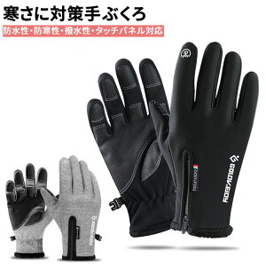 AEghAO[u h jp X|[cO[u ʋ X|[c Ⴉ X}zΉ h h XL[ oR oCN ]ԂŎghO[u Y jp fC[X 