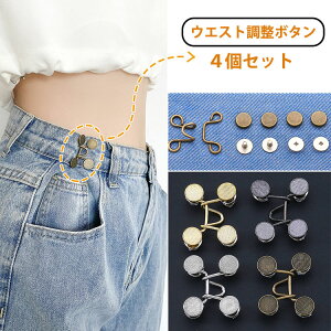 yꕔ[ zEGXg{^ EGXgAWX^[ 4Zbg EGXgobN EGXgAWX^[ Y{{^ TCY  XJ[g pc EGXg傫 ZtEGX