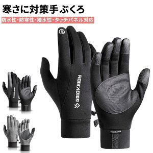 AEghAO[u h jp X|[cO[u ʋ X|[c Ⴉ X}zΉ h h XL[ oR oCN ]ԂŎghO[u Y jp fC[X 