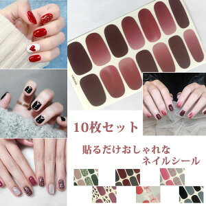 10Zbg lCV[ lC \邾 WFlCV[ lCZtlC ȒP\邾 lCfUC @lCXebJ[