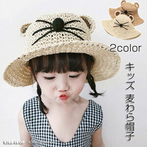 q Xg[Xq  qǂ ̎q j̎q Xq LbY Ă΍ nbg ToCU[ UVJbgXq Xq y Ռ nbg  Lbv 