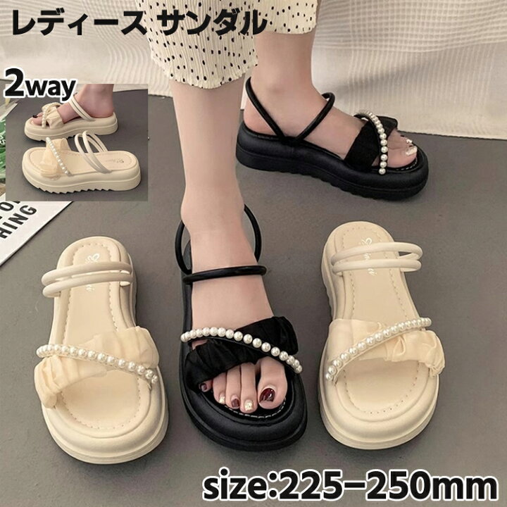 楽天市場】レディース 厚底 サンダル 2way ビーチサンダル ガールズ 