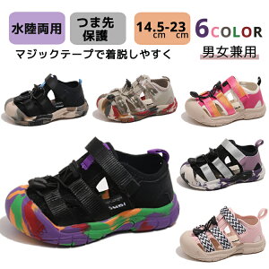 LbYT_ j̎q ̎q ܐK[h p xr[T_ ėp y Xj[J[ X|[cV[Y }WbNe[v ₷ ɂ 􂢂₷V 14.5-23cm 6COLOR