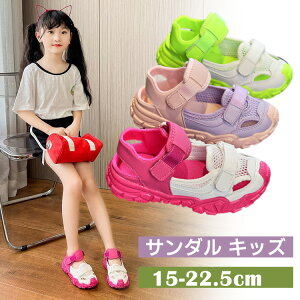 T_ LbY ̎q ܐK[h q V[Y ėp ʋC T_ y bV Xj[J[ X|[cV[Y ₷ ɂ 􂢂₷V 15cm-22.5cm 3COLOR